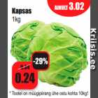 Магазин:Grossi,Скидка:Капуста