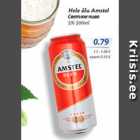 Hele õlu Amstel 