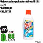Allahindlus - Universaalne puhastusvahend Cillit
450ml

