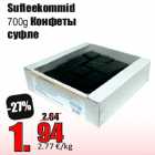 Конфеты
суфле