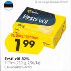 Eesti või 82%