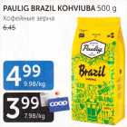 PAULIG BRAZIL KOHVIUBA 500 G