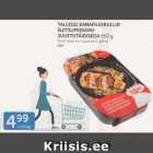 Allahindlus - TALLEGG KANAFILEERULLID SUITSUPEEKONIJUUSTUTÄIDISEGA 650 G