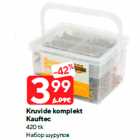 Allahindlus - Kruvide komplekt Kauftec
420 tk
