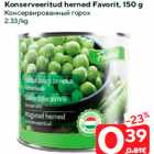 Allahindlus - Konserveeritud herned Favorit, 150 g
