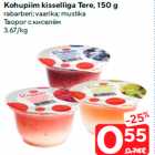 Творог с киселём
