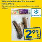 Allahindlus - Külmutatud Argentiina merluusi
rümp, 800 g
