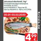 Allahindlus - Jahutatud vikerforell, 1 kg*
