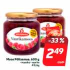 Moos Põltsamaa, 600 g