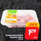 Kanapoolkoivad Rimi
GoodLife, 500 g
