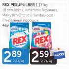 Allahindlus - REX PESUPULBER 1,17 kg