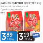 DARLING KUIVTOIT KOERTELE 3 kg