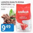 LAVAZZA QUALITA ROSSA KOHVIUBA 1 kg