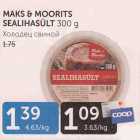 Allahindlus - MAKS & KOORITS SEALIHASÜLT 300 G