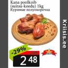 Куриные полуокорочка