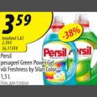 Allahindlus - Persil pesugeel Green Power Gel või Freshness by Silan Color