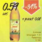 Allahindlus - Linnuse limonaad, 1,5 l