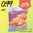 Allahindlus - Froia friikartulid, 1 kg