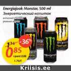 Allahindlus - Energiajook Monster, 500 ml