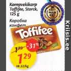 Allahindlus - Kompvekikarp Toffifee, Storck, 125 g
