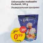 Universaalne maitseaine Kucharek, 500 g