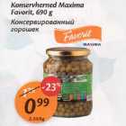 Konservherned Mahima Favorit, 690 g