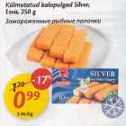 Külmutatud kalapulgad Silver, Esva, 250 g