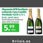 Магазин:Maksimarket,Скидка:Качественное игристое
вино КНП, Испания