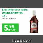 Allahindlus - Eesti liköör Vana Tallinn
Original Cream
