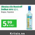 Allahindlus - Ukraina viin Nemiroff
Delikat