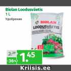 Allahindlus - Biolan Loodusväetis
1 L