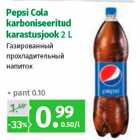 Allahindlus - Pepsi Cola
karboniseeritud
karastusjook 2 L