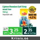 Lipton Russian Earl Grey
must tee
150 g