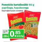 Магазин:Maksimarket, Konsum,Скидка:Картофельная соломка