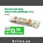 Магазин:Maksimarket, Konsum,Скидка:Халва