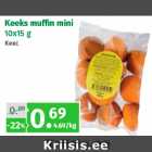 Магазин:Maksimarket, Konsum,Скидка:Кекс