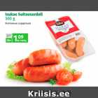 Allahindlus - Isukas Suitsusardell
500 g
