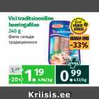 Магазин:Maksimarket, Konsum, AjaO,Скидка:Филе сельди
традиционное