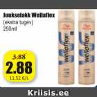 Магазин:Grossi,Скидка:Лак для волос Wellaflex