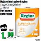 Majapidamispaber Regina
