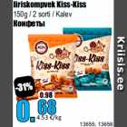 Allahindlus - Iiriskompvek Kiss-Kiss

