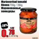 Marineeritud tomatid Rivona