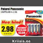 Магазин:Grossi,Скидка:Батарейка
Panasonic