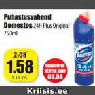 Магазин:Grossi,Скидка:Чистящие средства Domestos