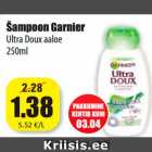 Магазин:Grossi,Скидка:Шампунь Garnier