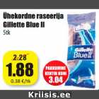 Ühekordne raseerija
Gillette Blue II
5tk