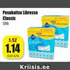 Магазин:Grossi,Скидка:Прокладки  Libresse
Classic
50шт