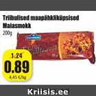 Магазин:Grossi,Скидка: Печенье Maiasmokk