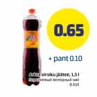 Arkta virsiku jäätee, 1,5 l