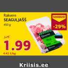 Rakvere SEAGULJAŠŠ 450 g